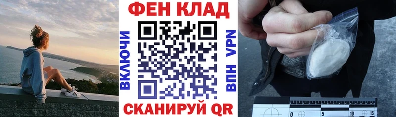 цена   Рязань  АМФ Розовый 
