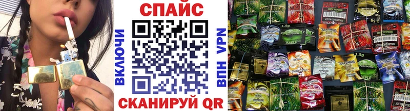 купить наркотики цена  Рязань  Бутират BDO 