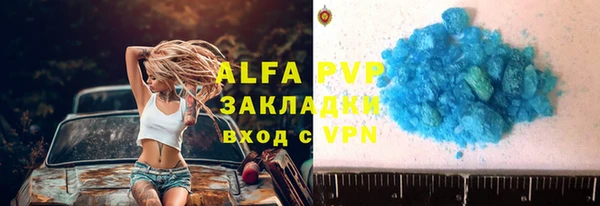 ешки Нягань