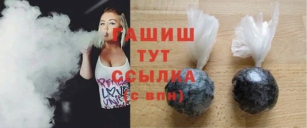 MDMA Premium VHQ Нязепетровск