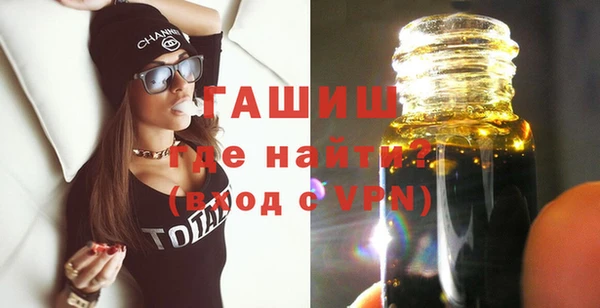 mix Няндома