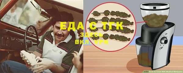 mix Няндома