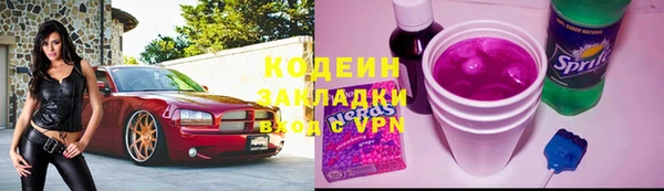 ешки Нягань