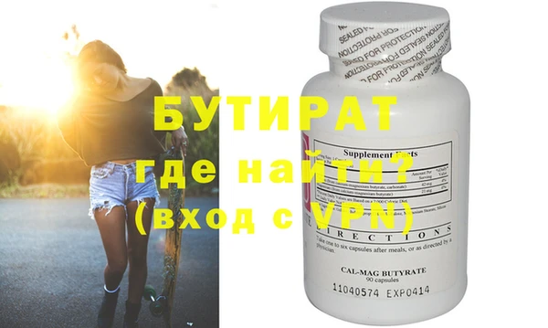 ешки Нягань