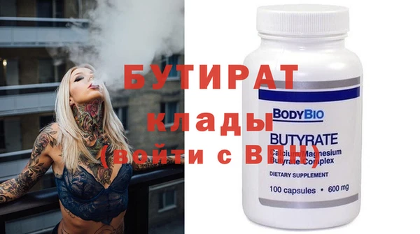 ешки Нягань