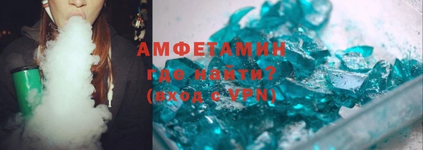 mix Няндома