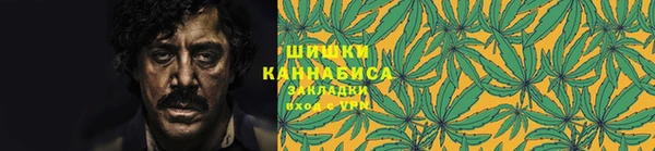 ешки Нягань
