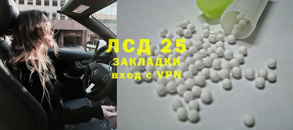 mix Няндома