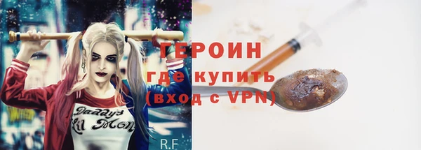 MDMA Premium VHQ Нязепетровск