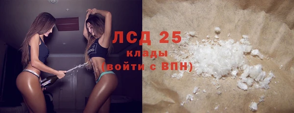ешки Нягань