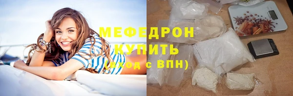 mix Няндома
