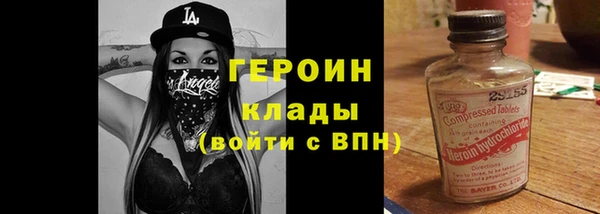 mix Няндома