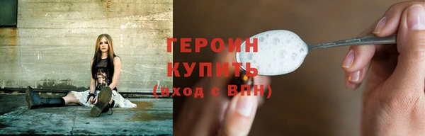 ешки Нягань
