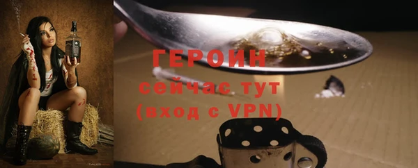 MDMA Premium VHQ Нязепетровск