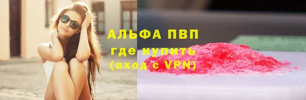 MDMA Premium VHQ Нязепетровск