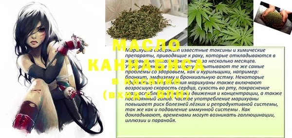 MDMA Premium VHQ Нязепетровск