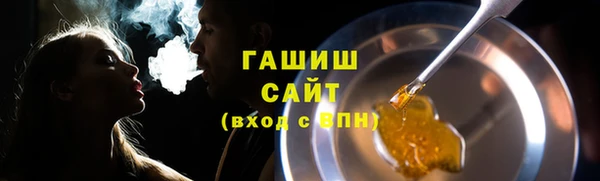 MDMA Premium VHQ Нязепетровск