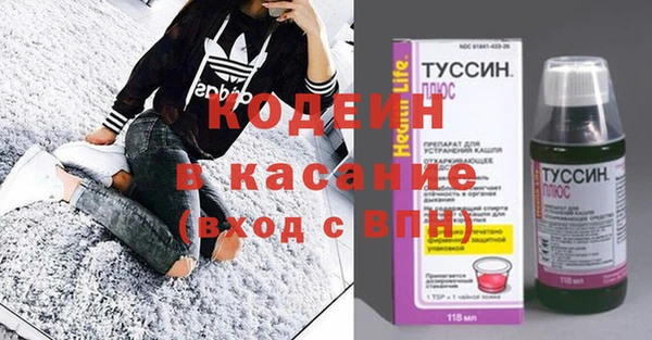 MDMA Premium VHQ Нязепетровск