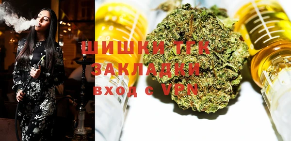 ешки Нягань