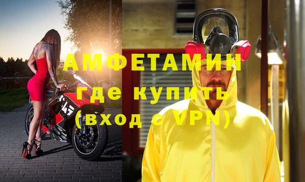 ешки Нягань
