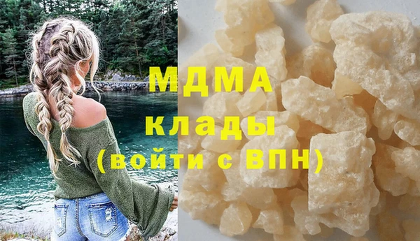 ешки Нягань