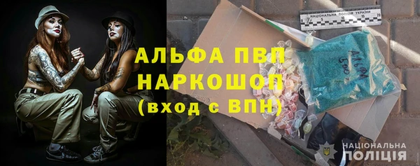 ешки Нягань