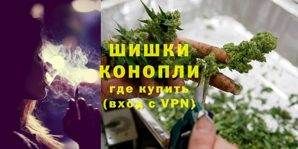 MDMA Premium VHQ Нязепетровск