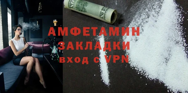 mix Няндома