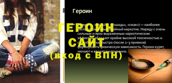 mix Няндома