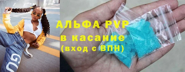 ешки Нягань