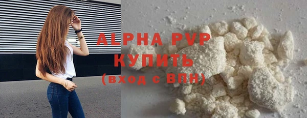 mix Няндома