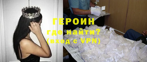 ешки Нягань