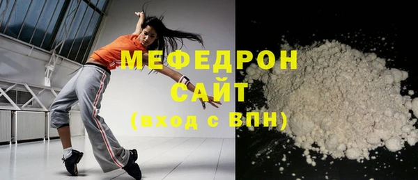 mix Няндома