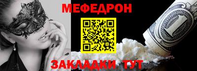 кокаин колумбия Аргун