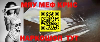 кокаин колумбия Аргун
