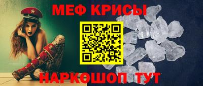 каннабис Азнакаево