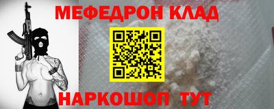 mdpv Апрелевка