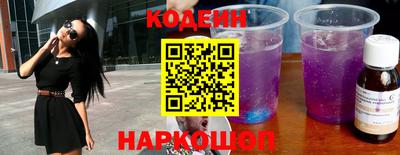 прущая мука Апшеронск