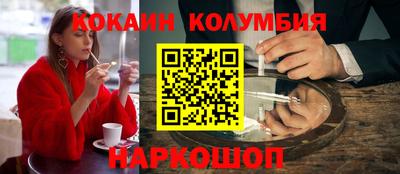 mdpv Апрелевка