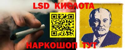 прущая мука Апшеронск