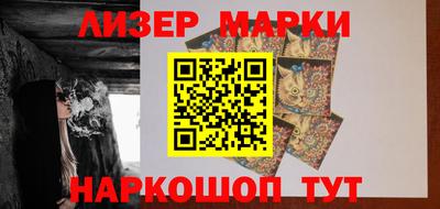 кокаин колумбия Аргун