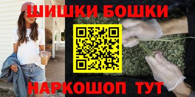 прущая мука Апшеронск