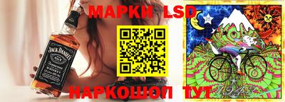 прущая мука Апшеронск