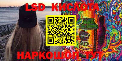 mdpv Апрелевка
