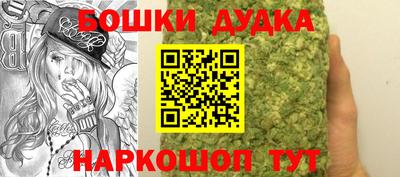 кокаин колумбия Аргун