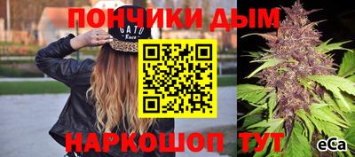 mdpv Апрелевка