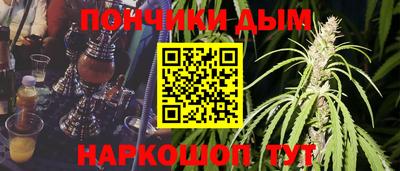 кокаин колумбия Аргун