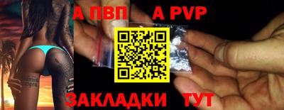 кокаин колумбия Аргун