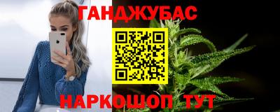 кокаин колумбия Аргун