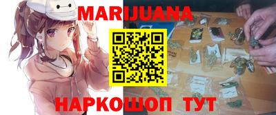 прущая мука Апшеронск